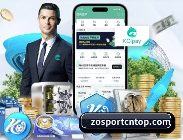 中欧体育 APP